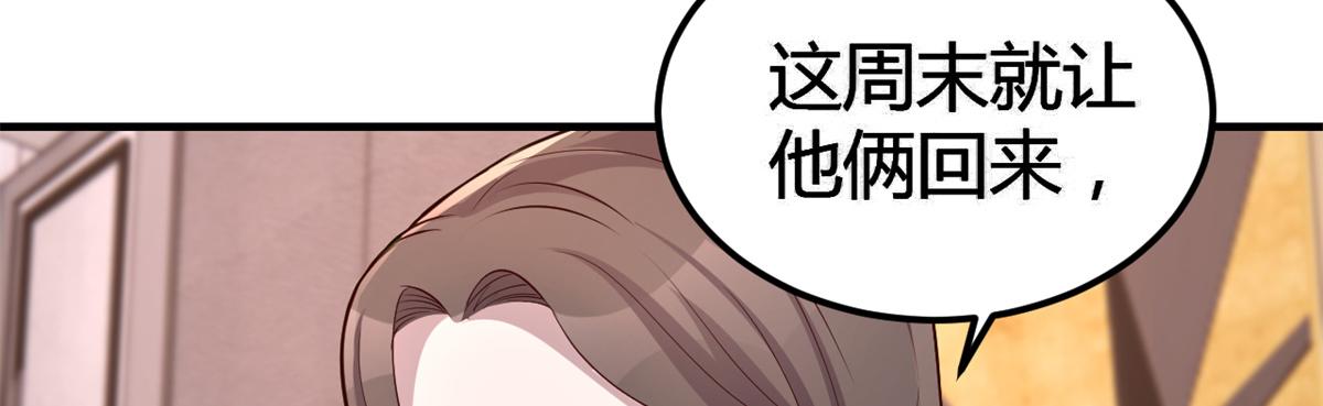 166 节目效果性亲嘴91