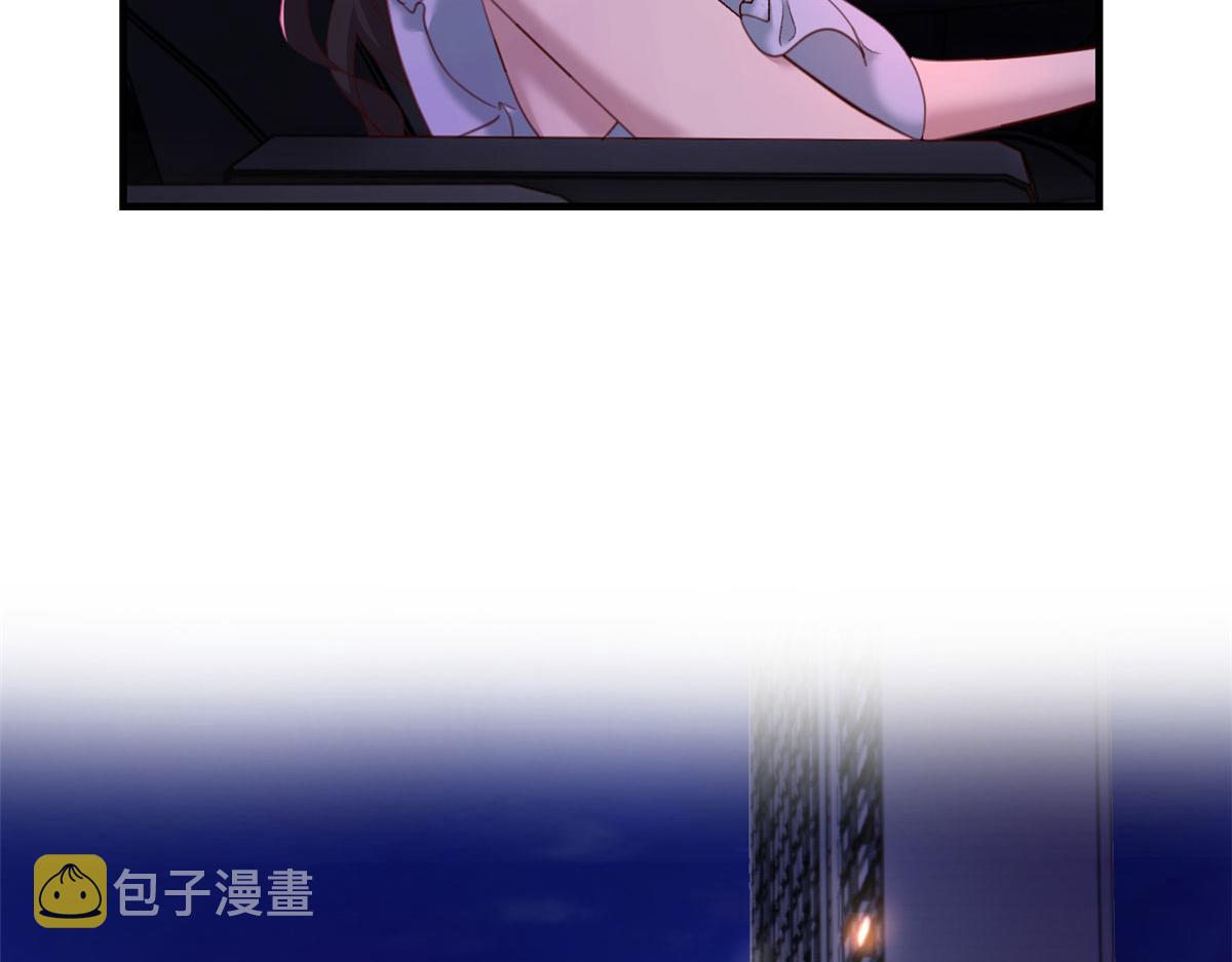 105 酒后不能打赌50