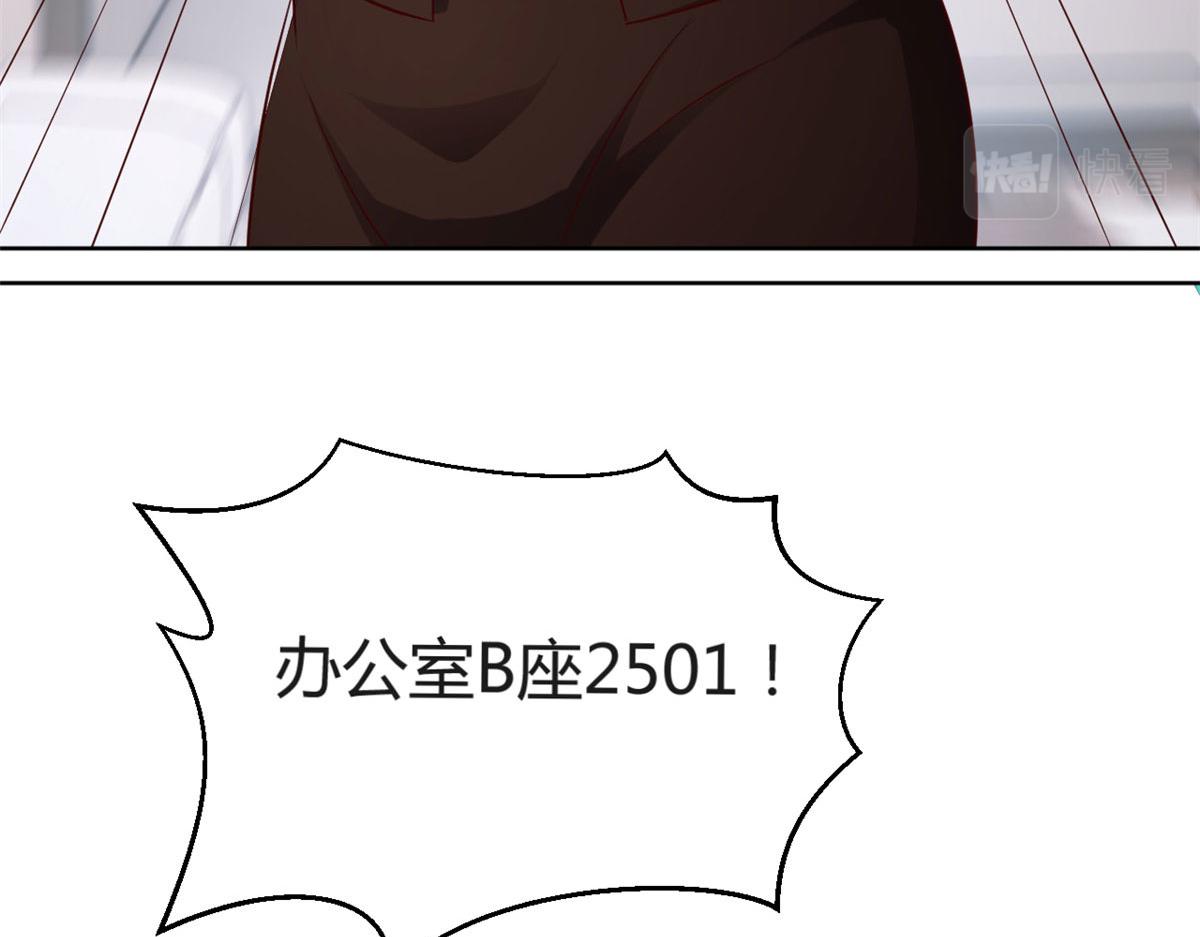 115 不打不相识121
