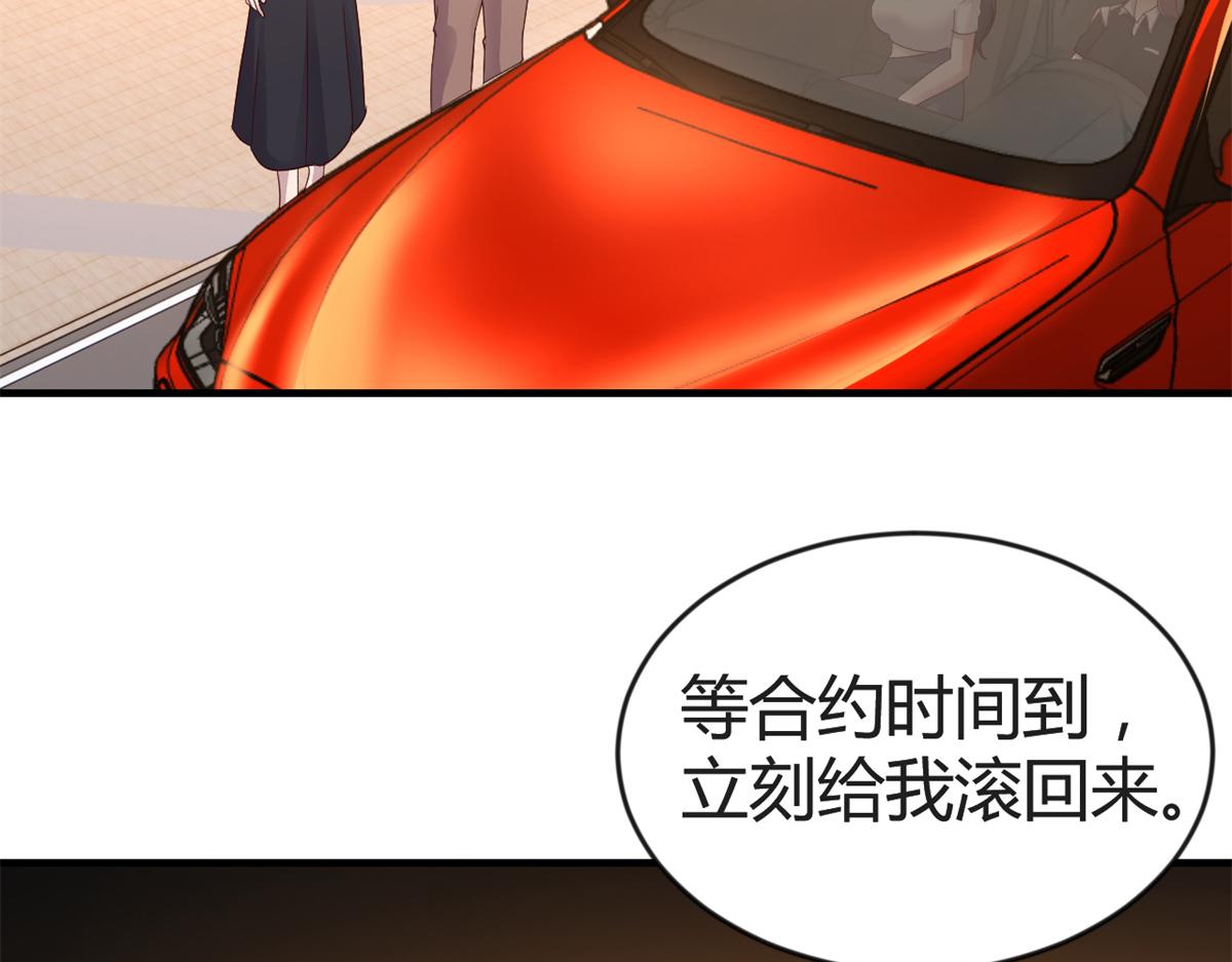 161 宣传舆论战3