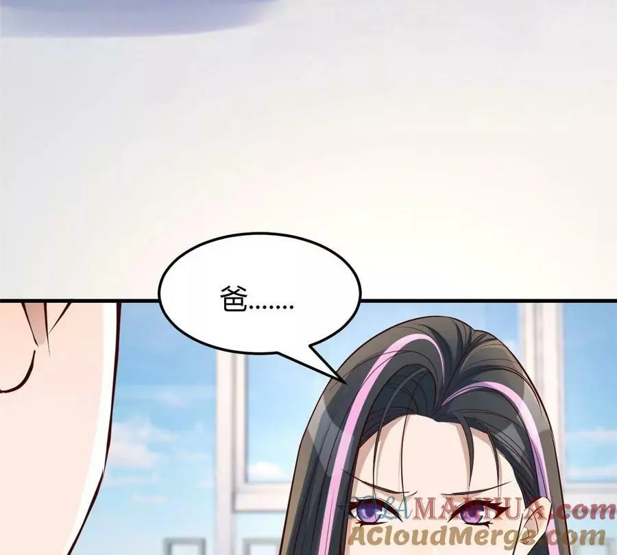 232 孤独的童年21