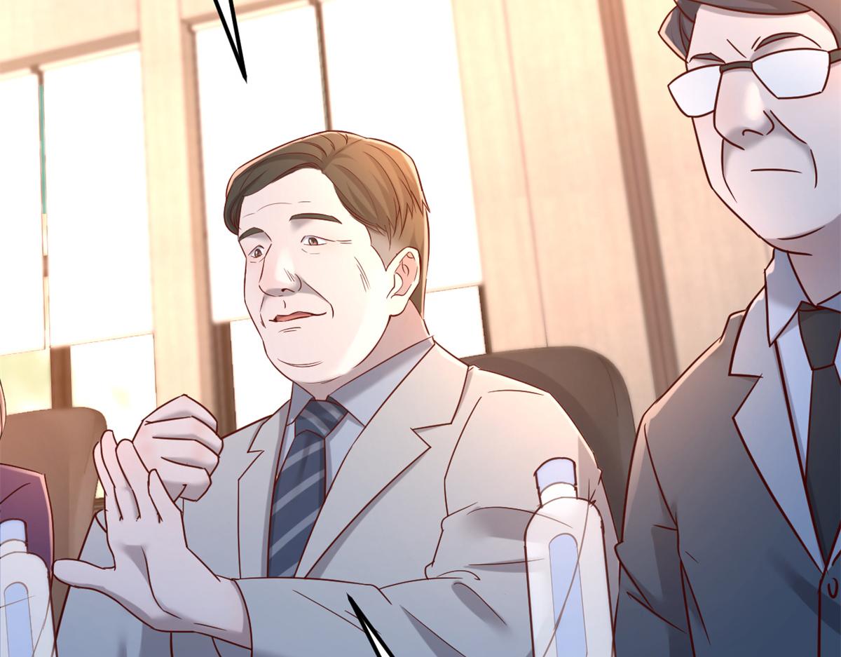 21 潜规则斗不过3