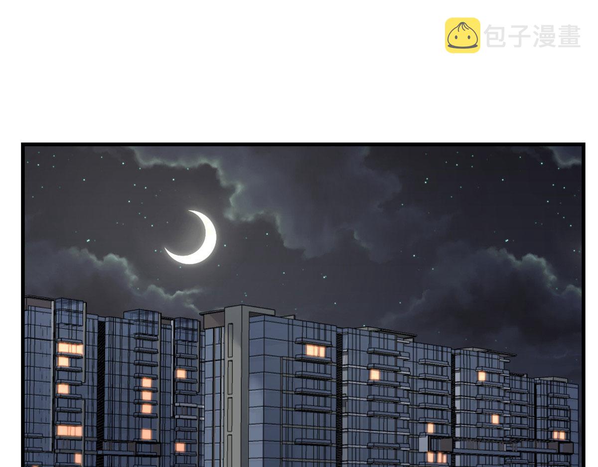 179 老姐装备好2
