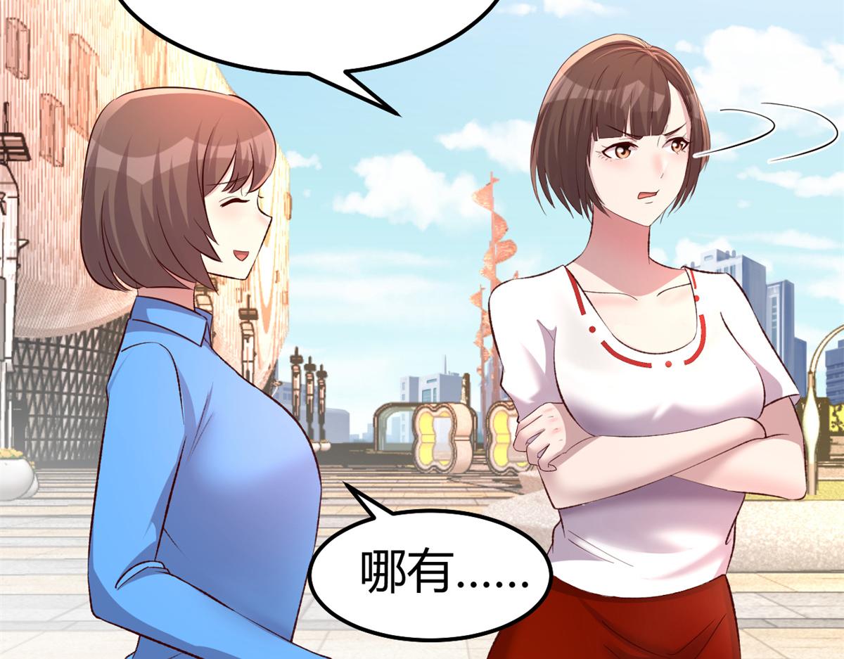 137 宫斗70