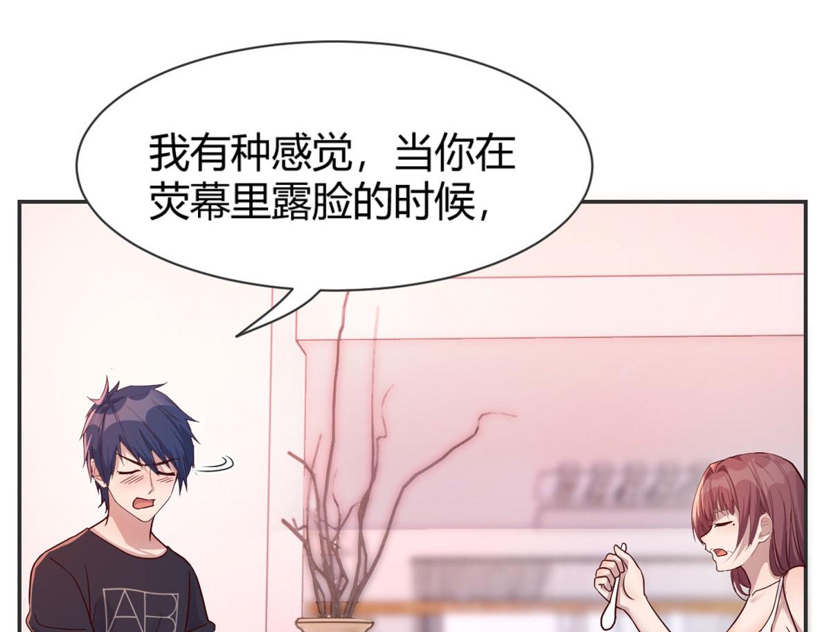 48 两个都在演戏64