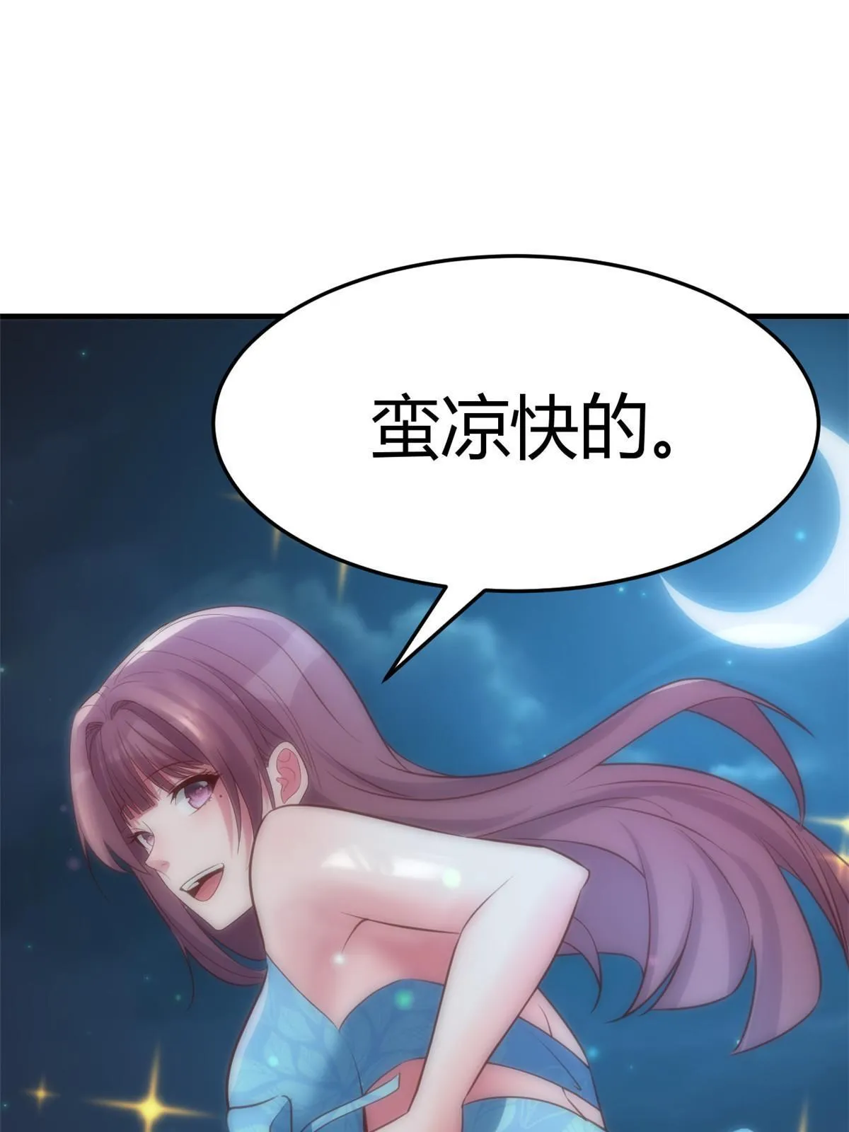 216 午夜戏水12