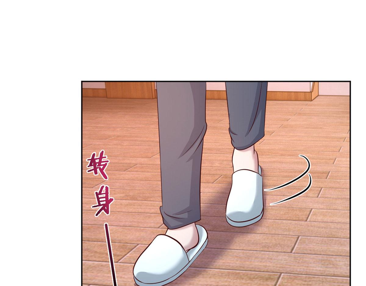 110 一会帮追一会不帮54