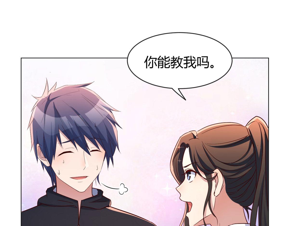 99 练拳附带桃花26
