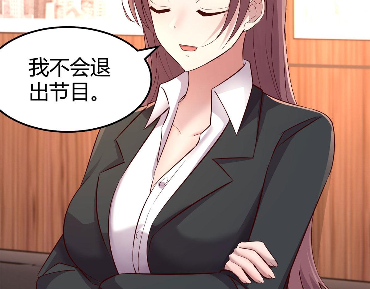 129 版权争夺战44