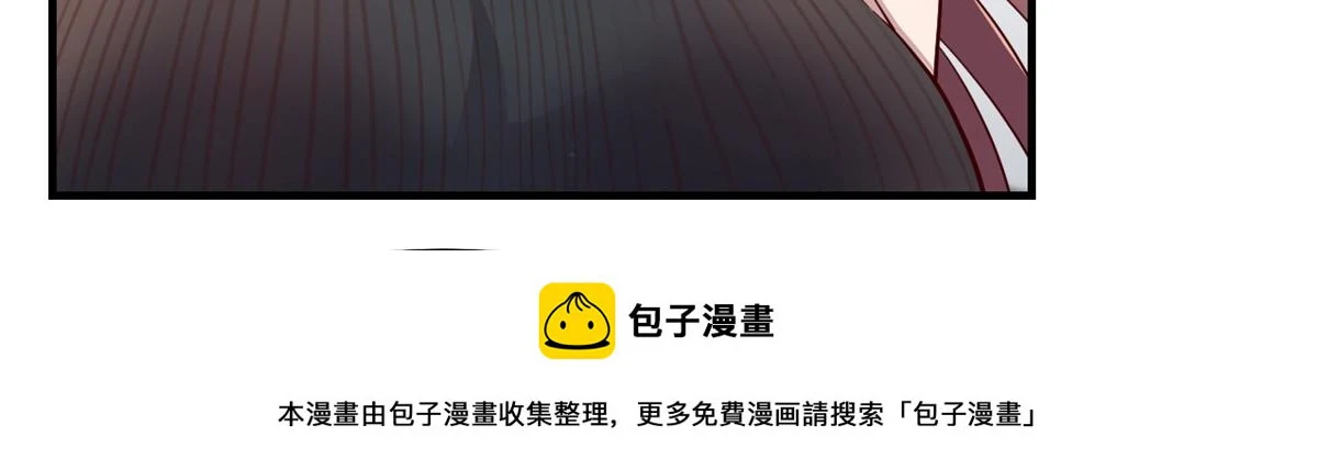 197 宝宝的礼物99