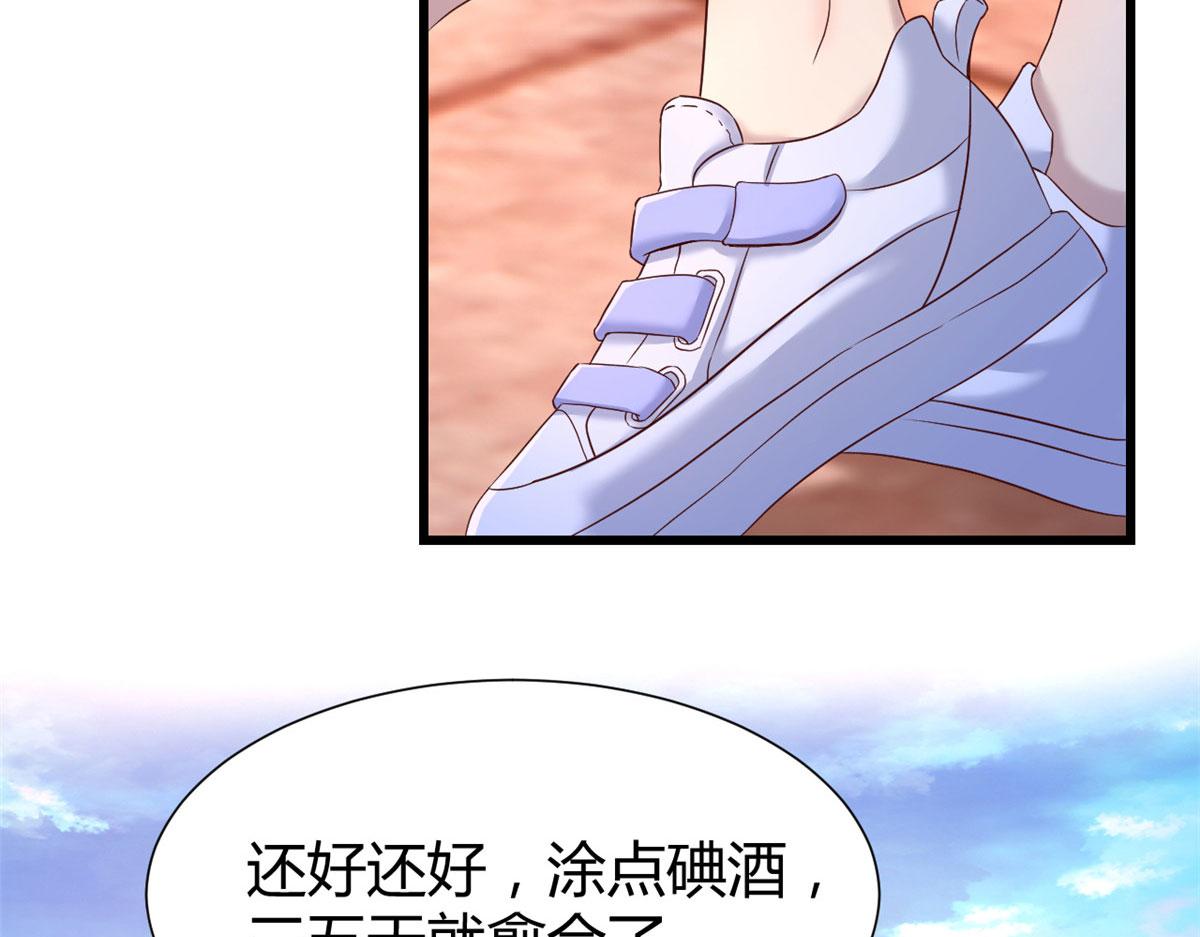 99 练拳附带桃花84