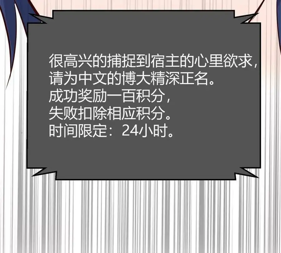 230 姐姐给你检查身体89