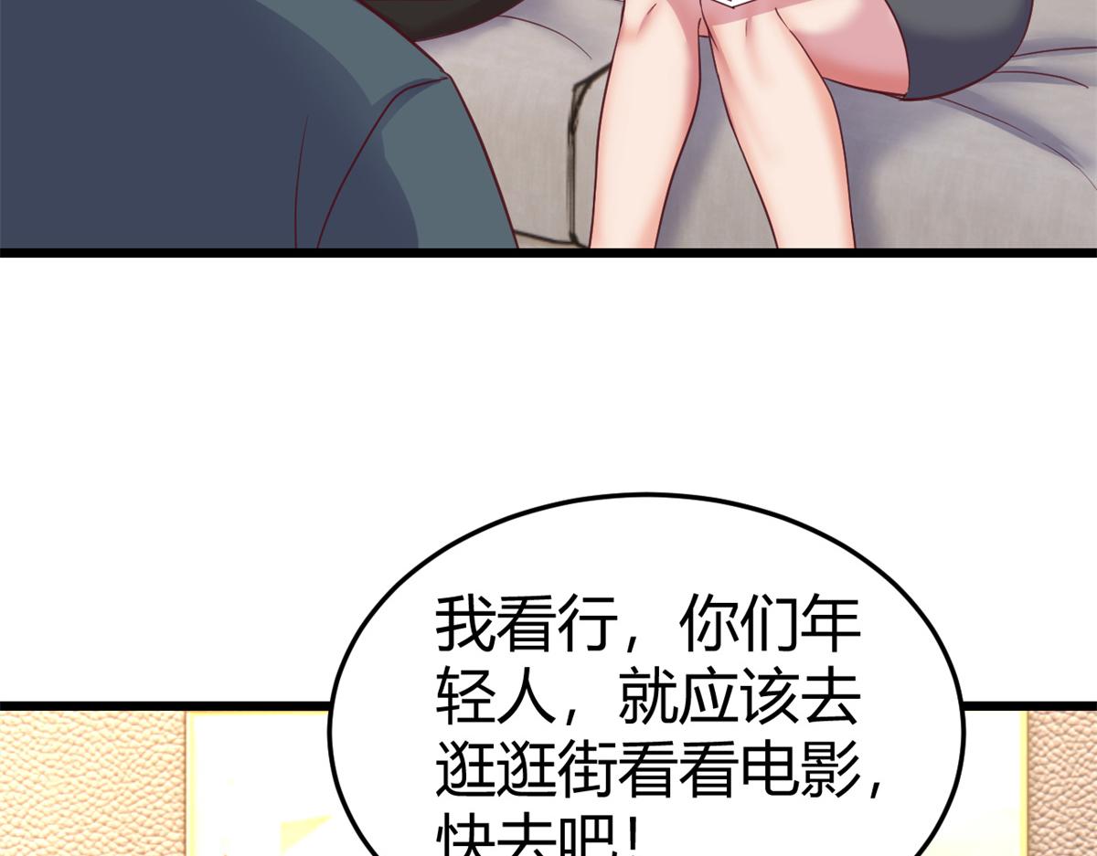 160 违约金怂了80