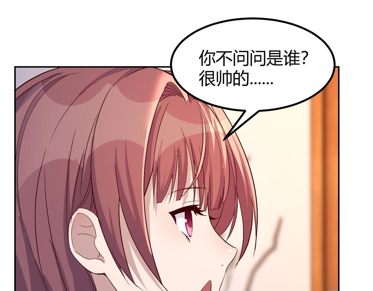 56 秦宝宝的诱惑11