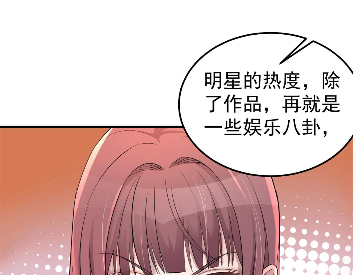 162 可以卖歌了26