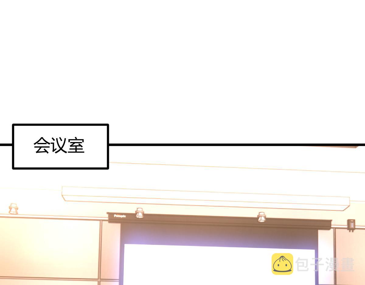 138 网络的恐怖32