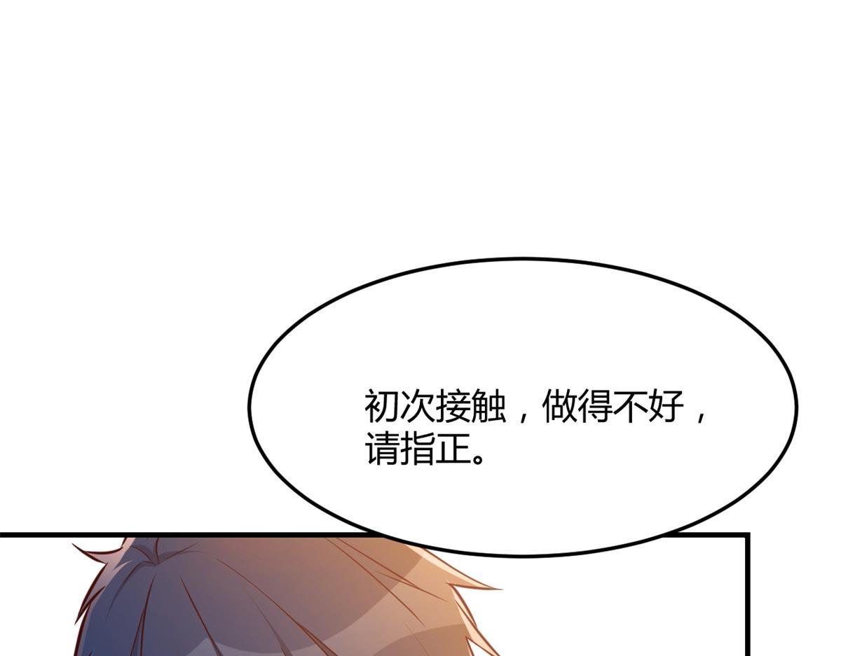 58 钱和表扬我都要2