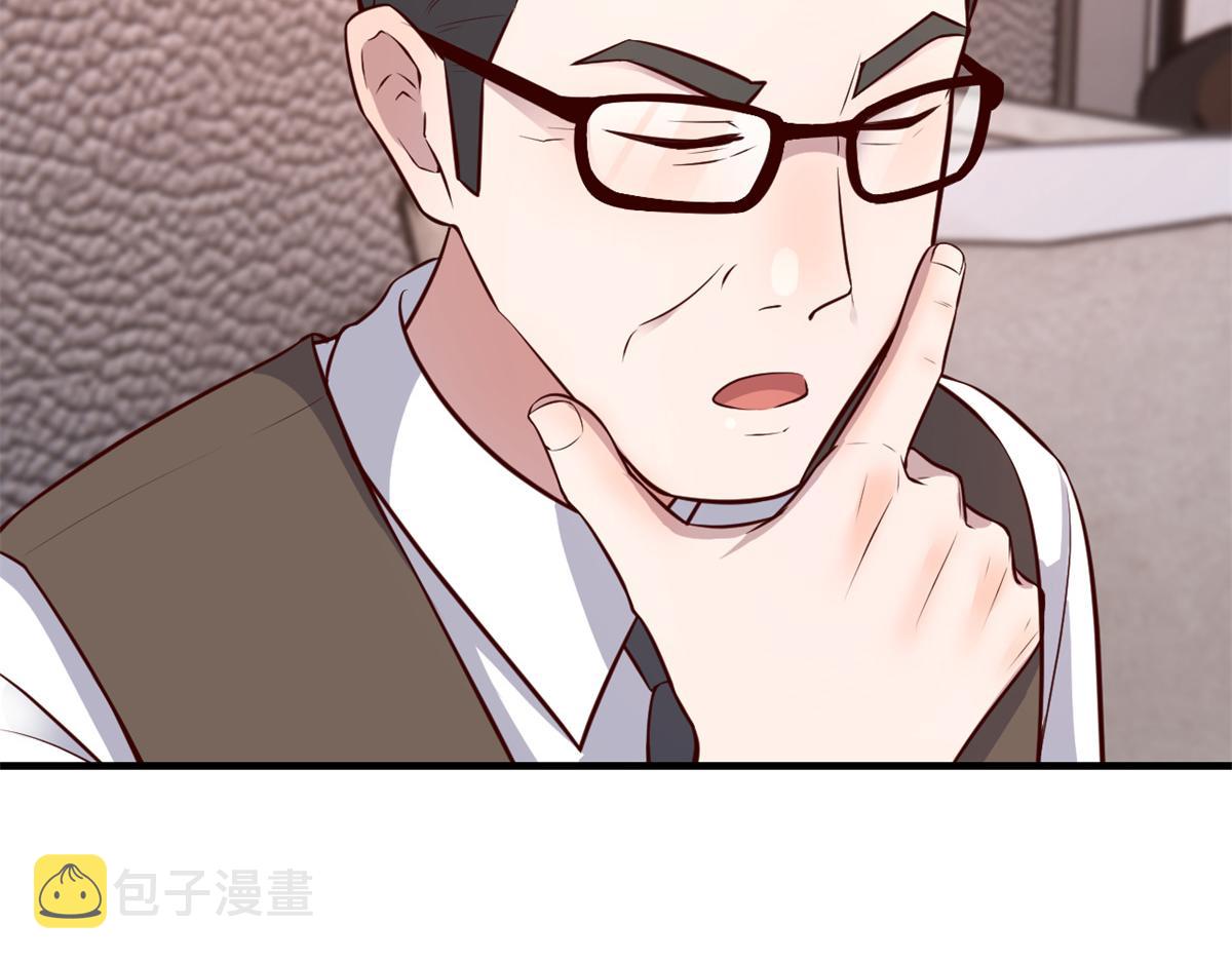 166 节目效果性亲嘴95