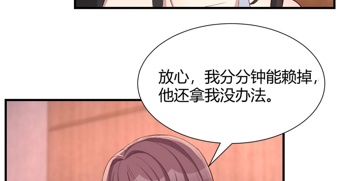 100 干嘛手拉手65