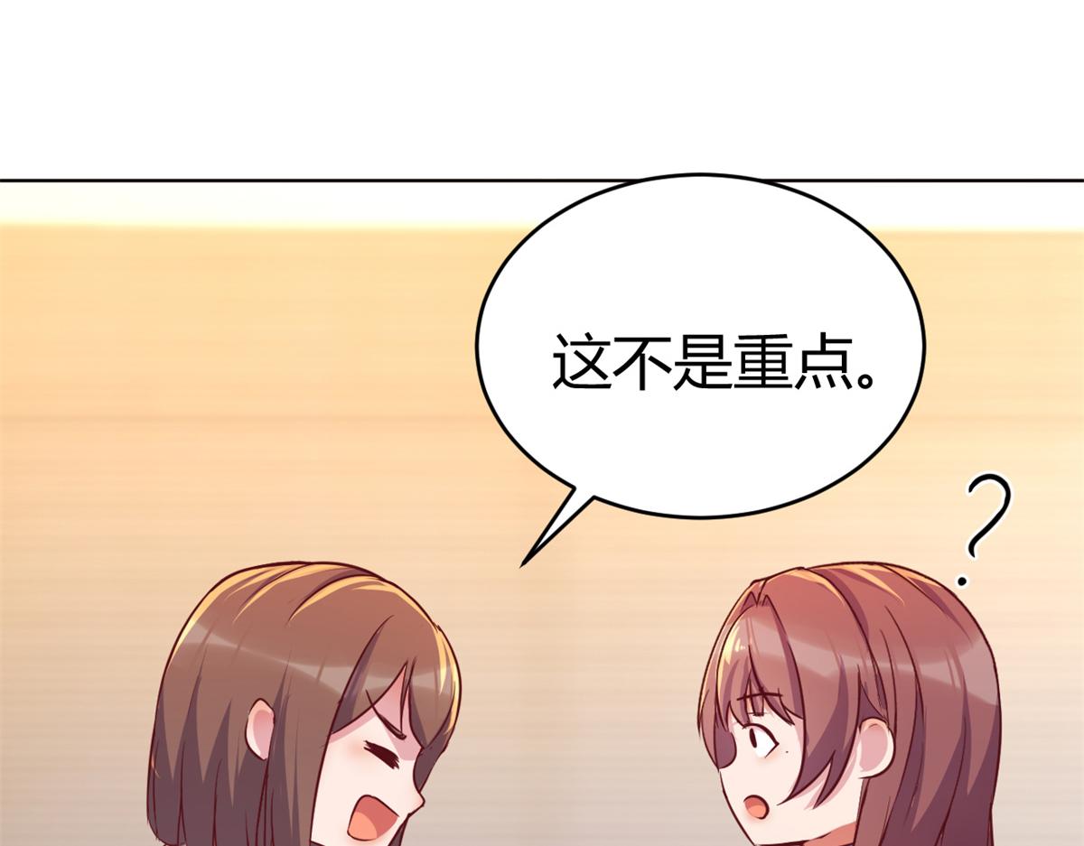 163 讨价还价101