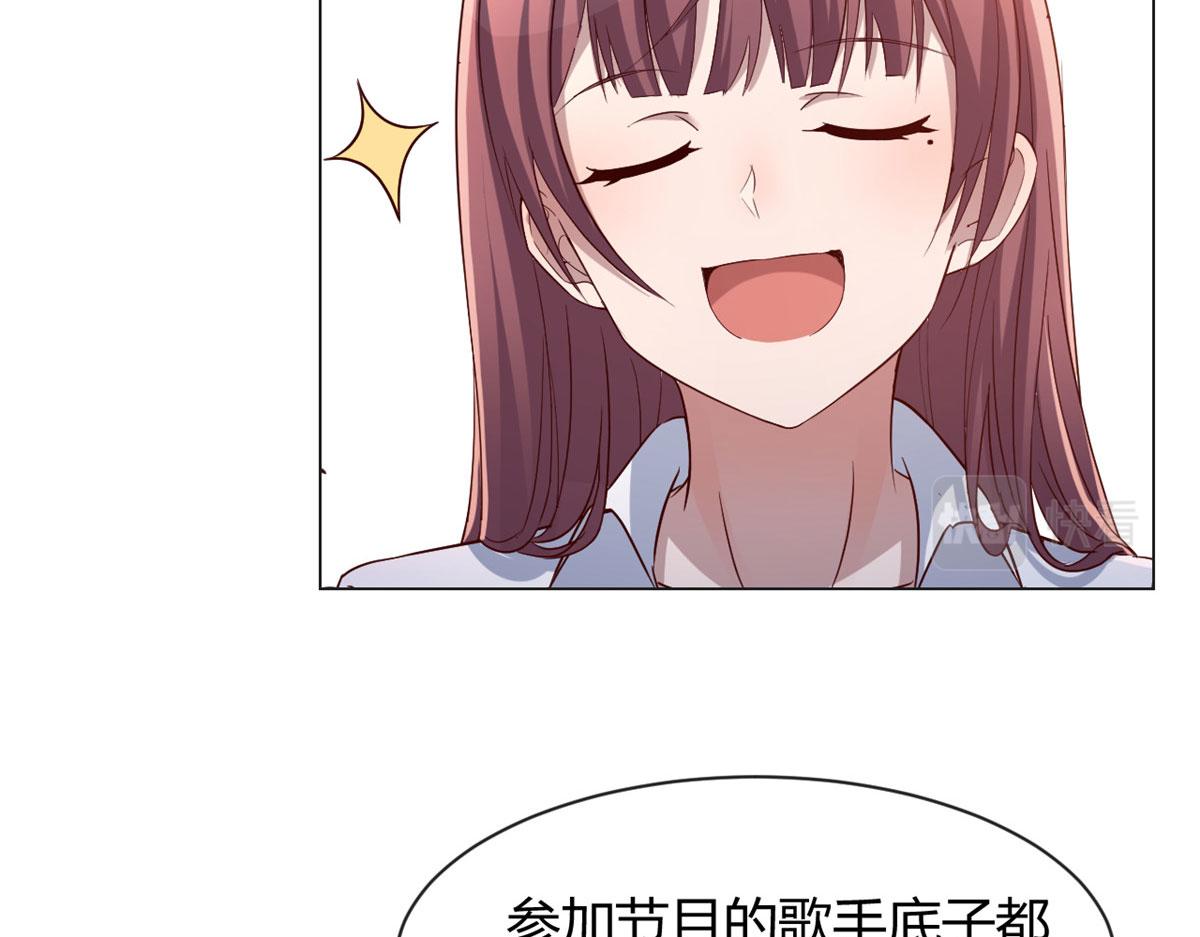 90 假装没发生82