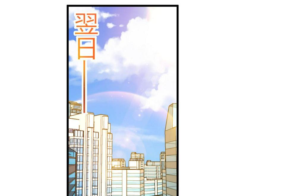 209 吃错药的女人86