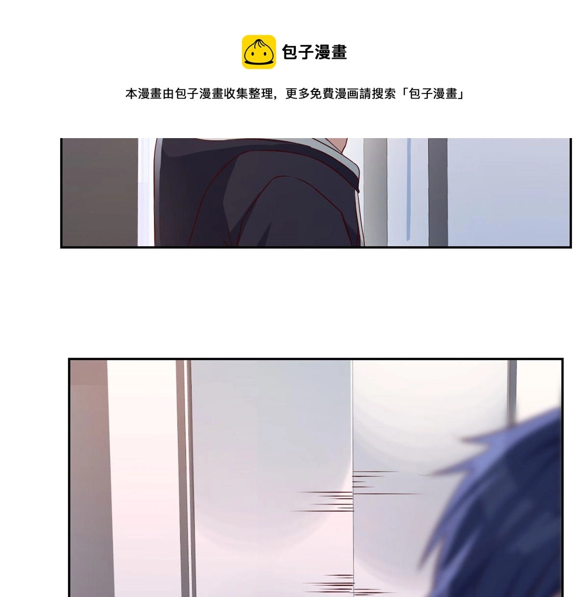29 事后一根烟87