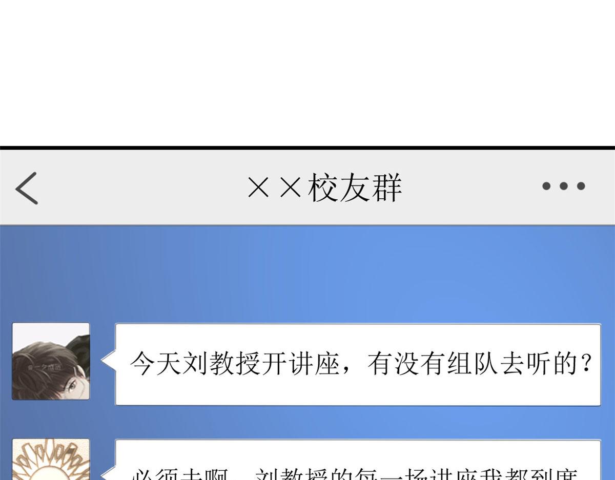 188 禁忌之爱10