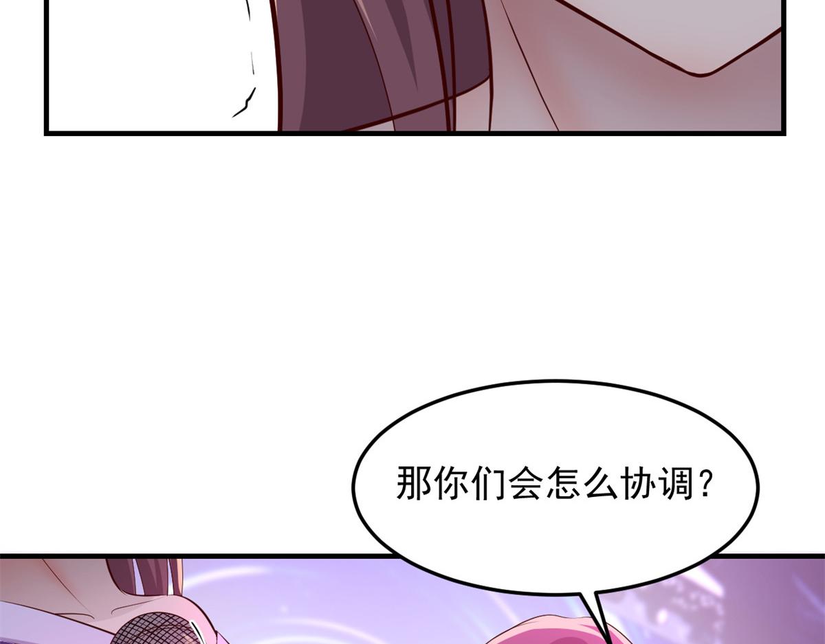 176 姐弟秘闻51