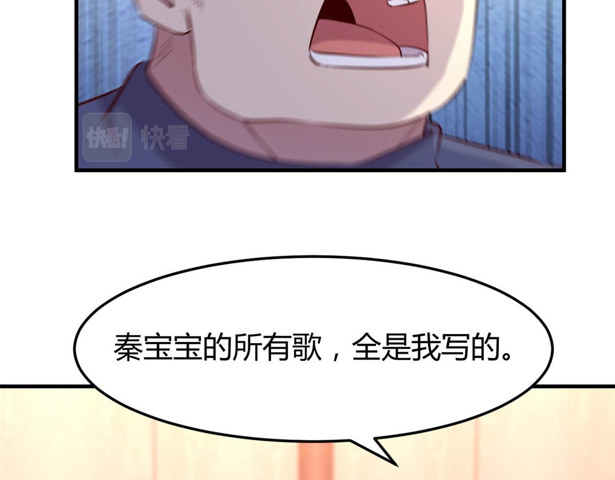 134 姐弟合璧20