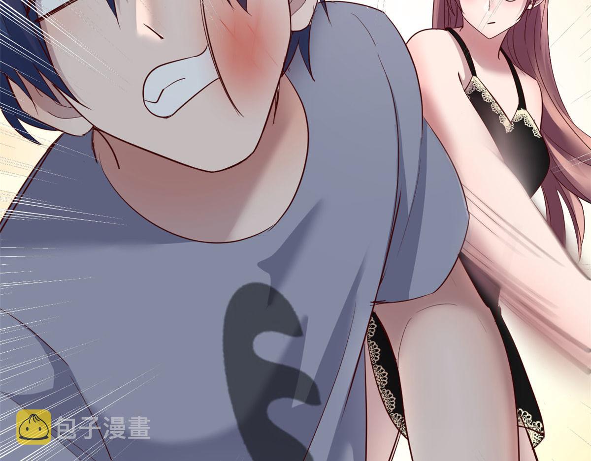 136 坑爹的任务73