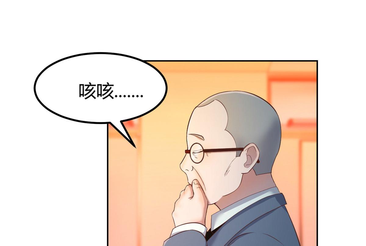 51 又被学长刁难57