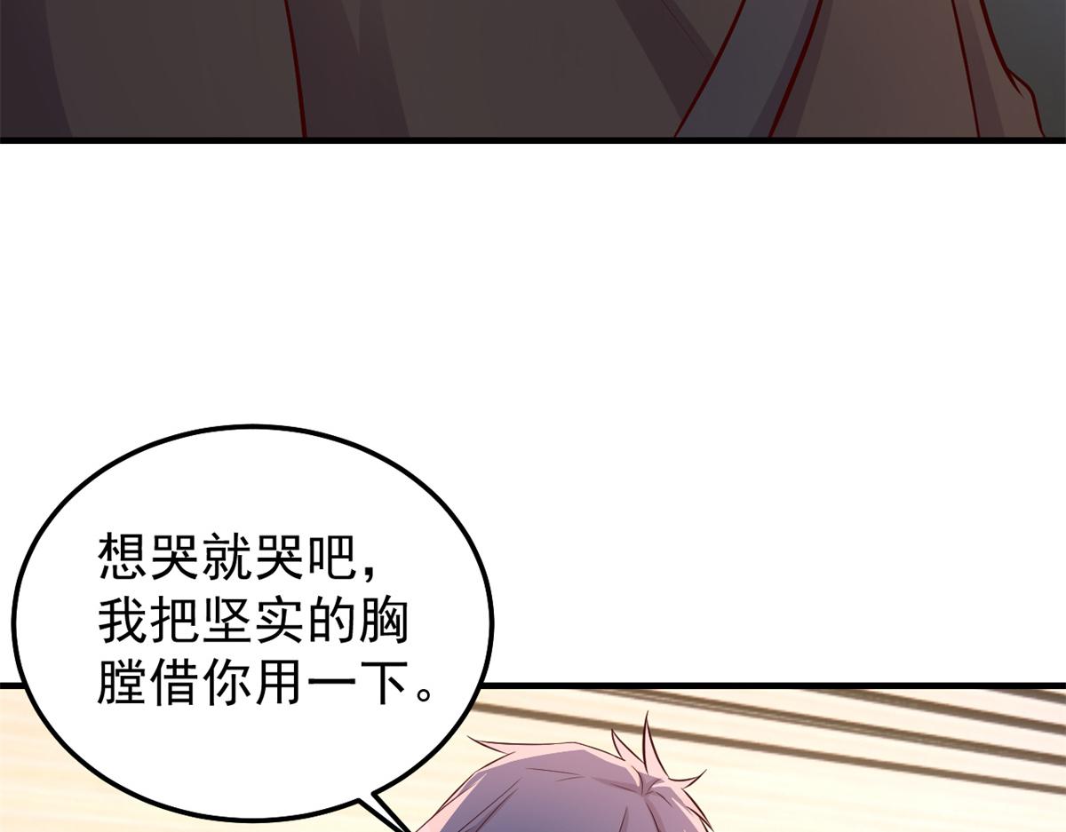 164 宝宝又要作妖了50
