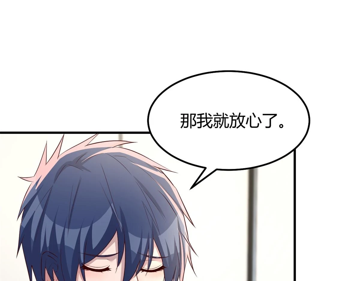 202 有困难就丢给弟弟95