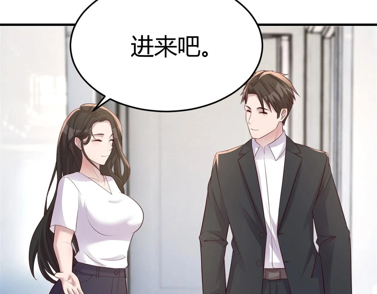 193 老爸男学生拜访44