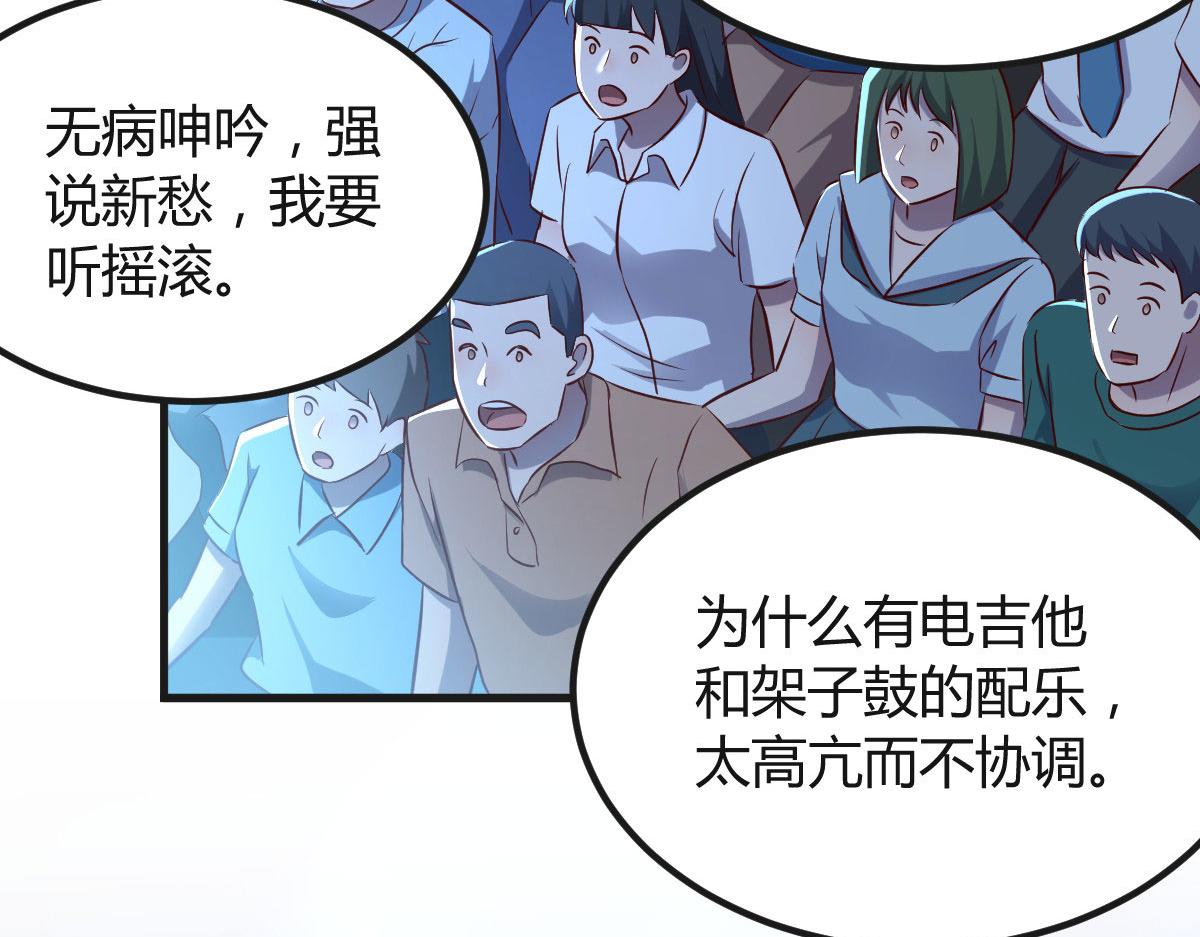 124 砸场子77