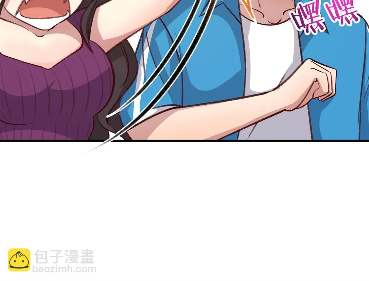 213 秦宝宝求姻缘8