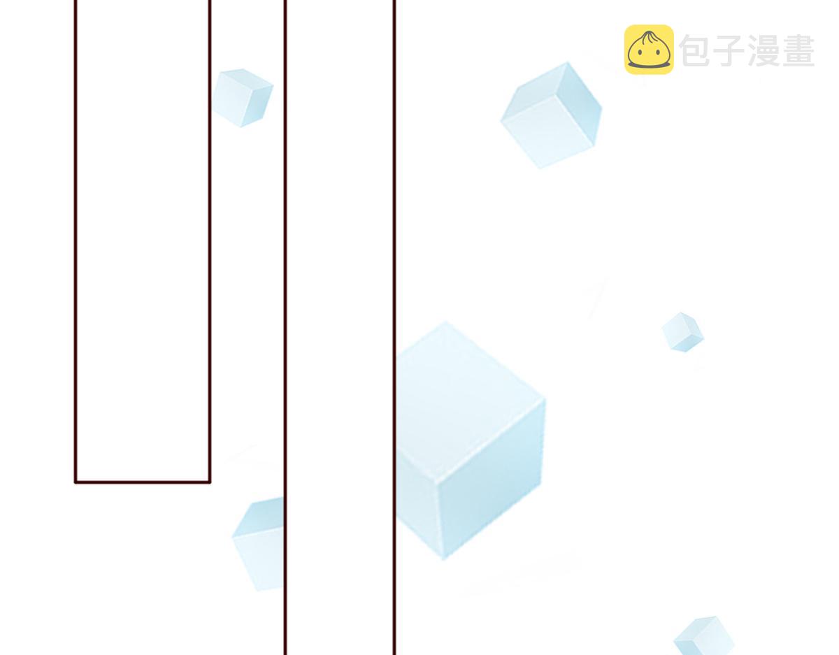 03 我和老姐有一个是捡来的99