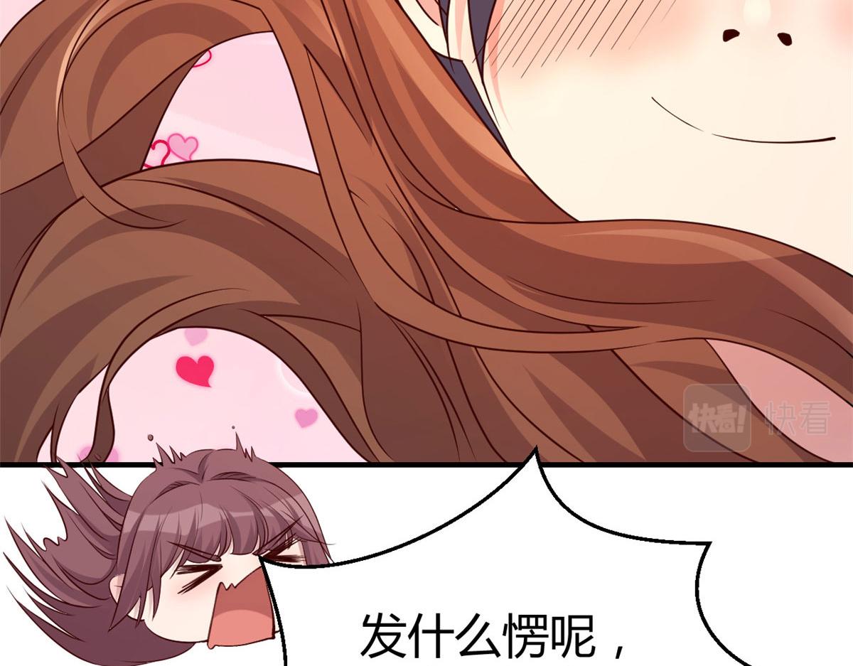 114 这么暧昧很容易出事的啊39