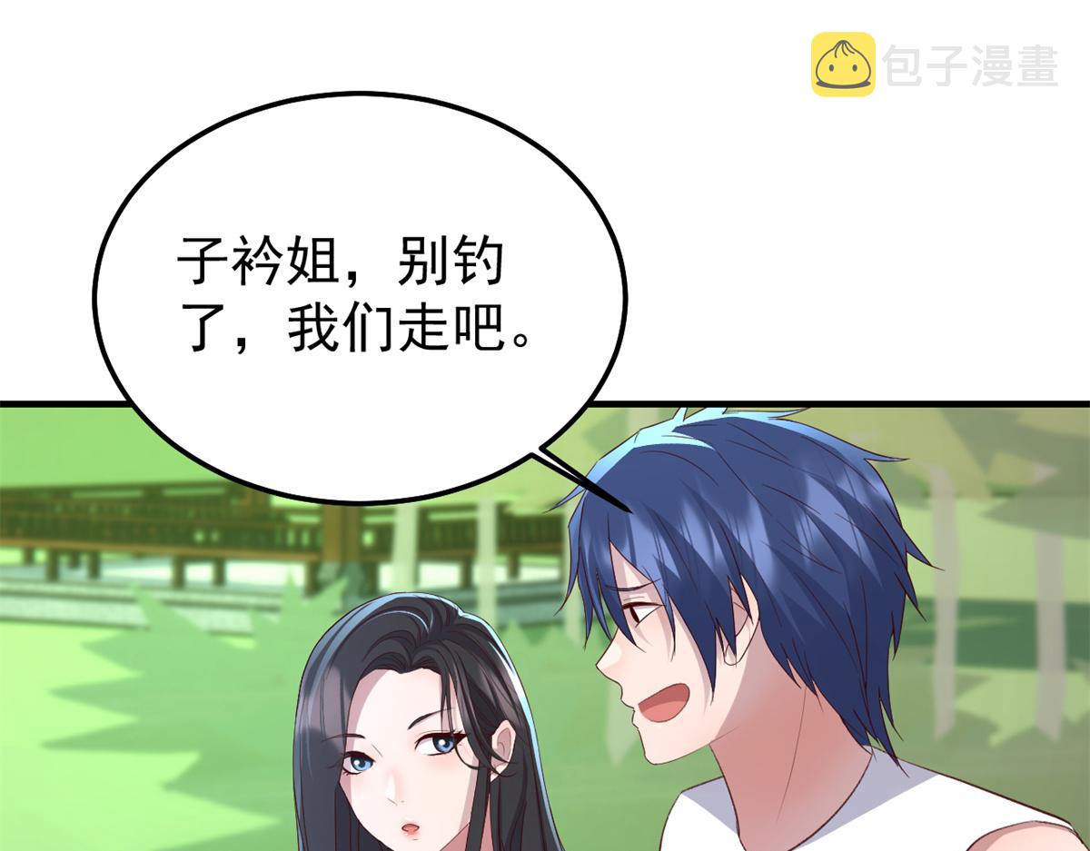 169 抢弟弟还是抢老公75