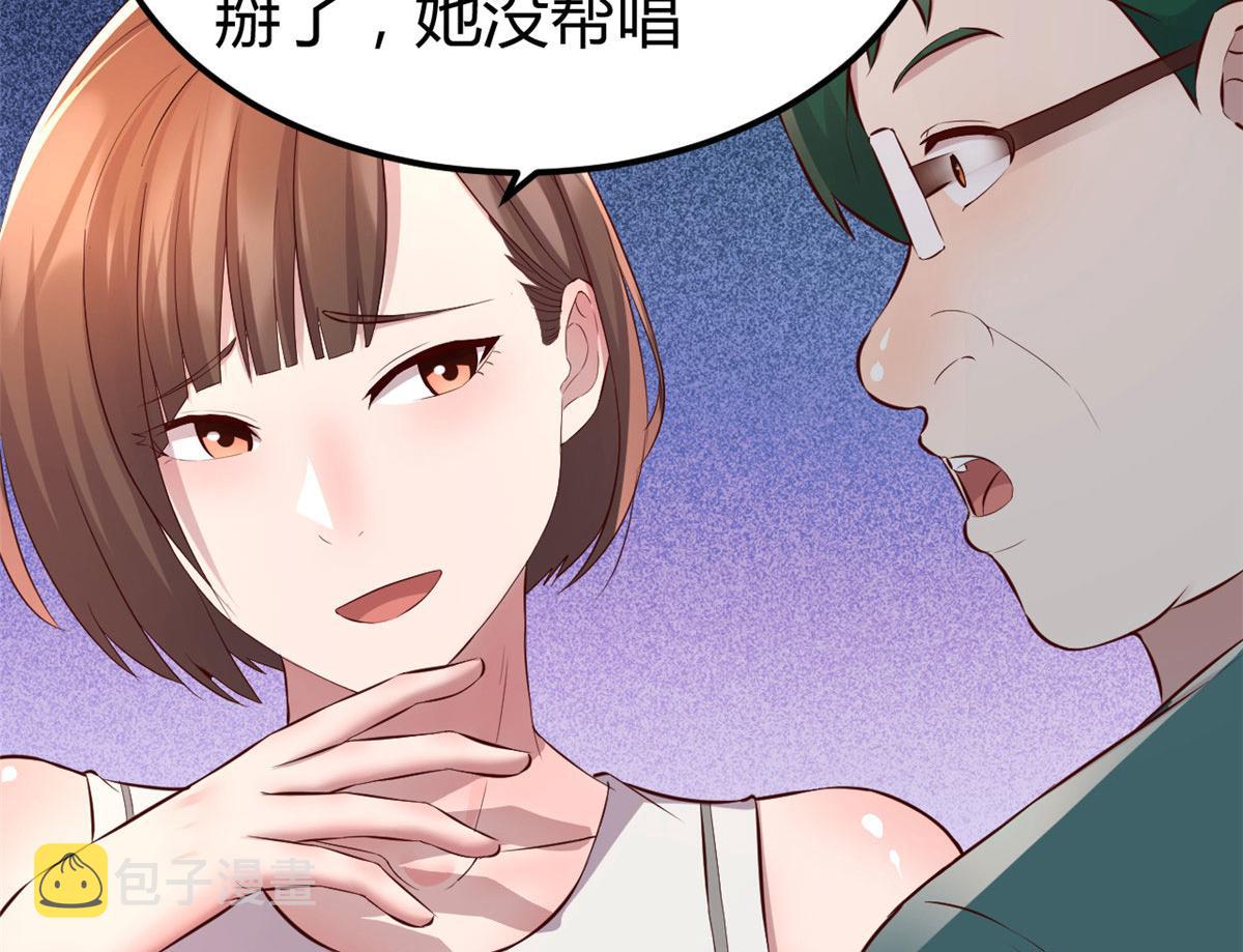 165 社会人vs社会人11
