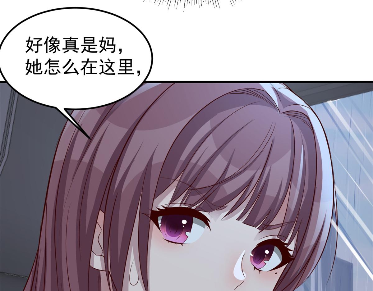172 把秘密烂在肚子里68