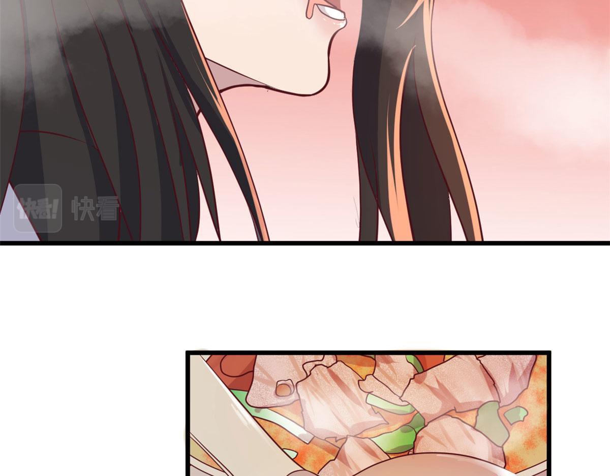 96 俘获芳心必杀技66