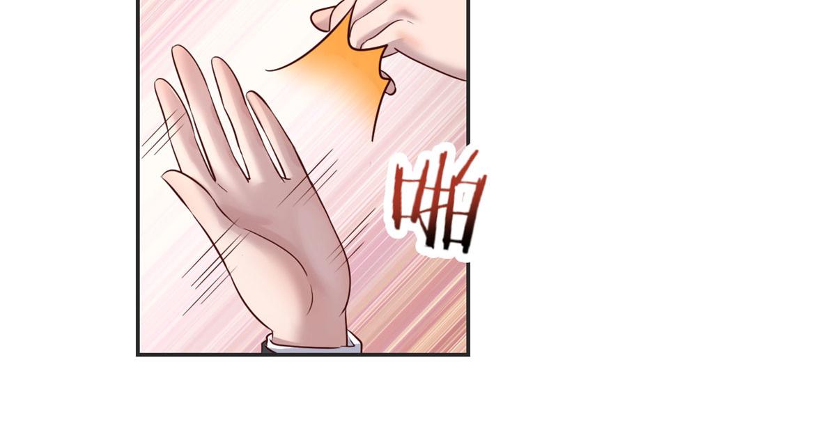 30 算不算劫后余生71