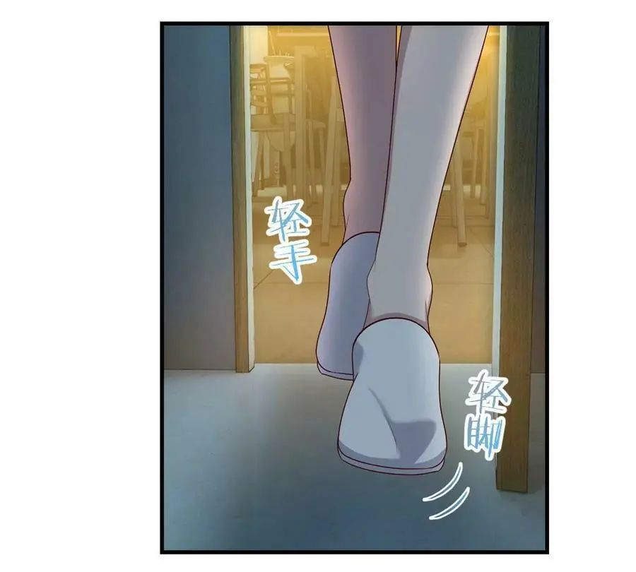 225 老姐居然恋爱两个月了？70