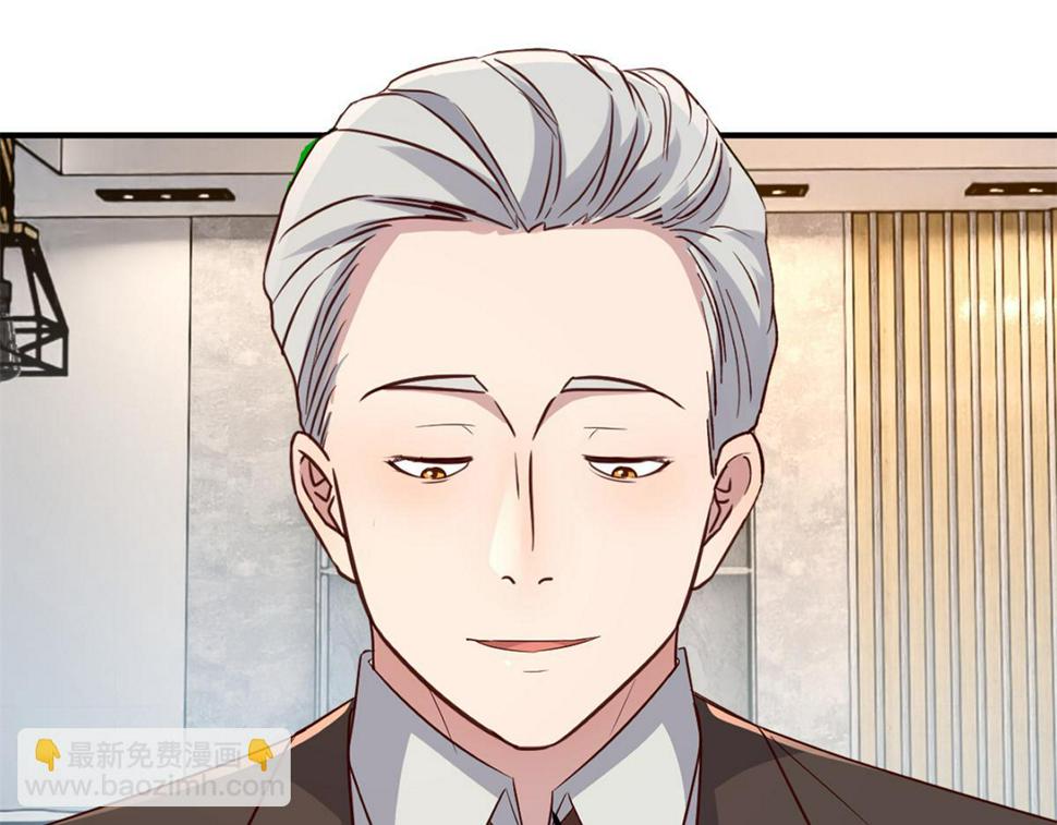 208 秦宝宝你敢看我日记？！92