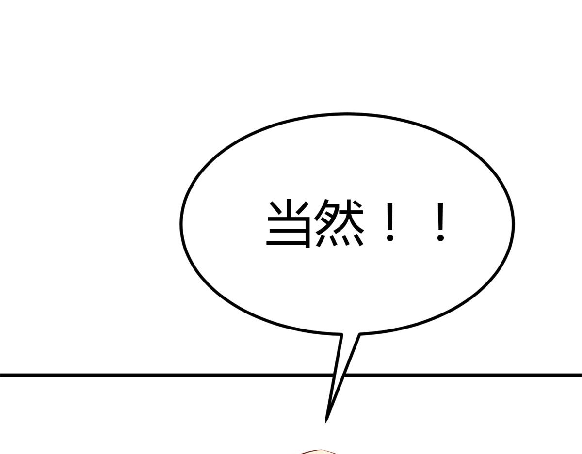 21 潜规则斗不过31