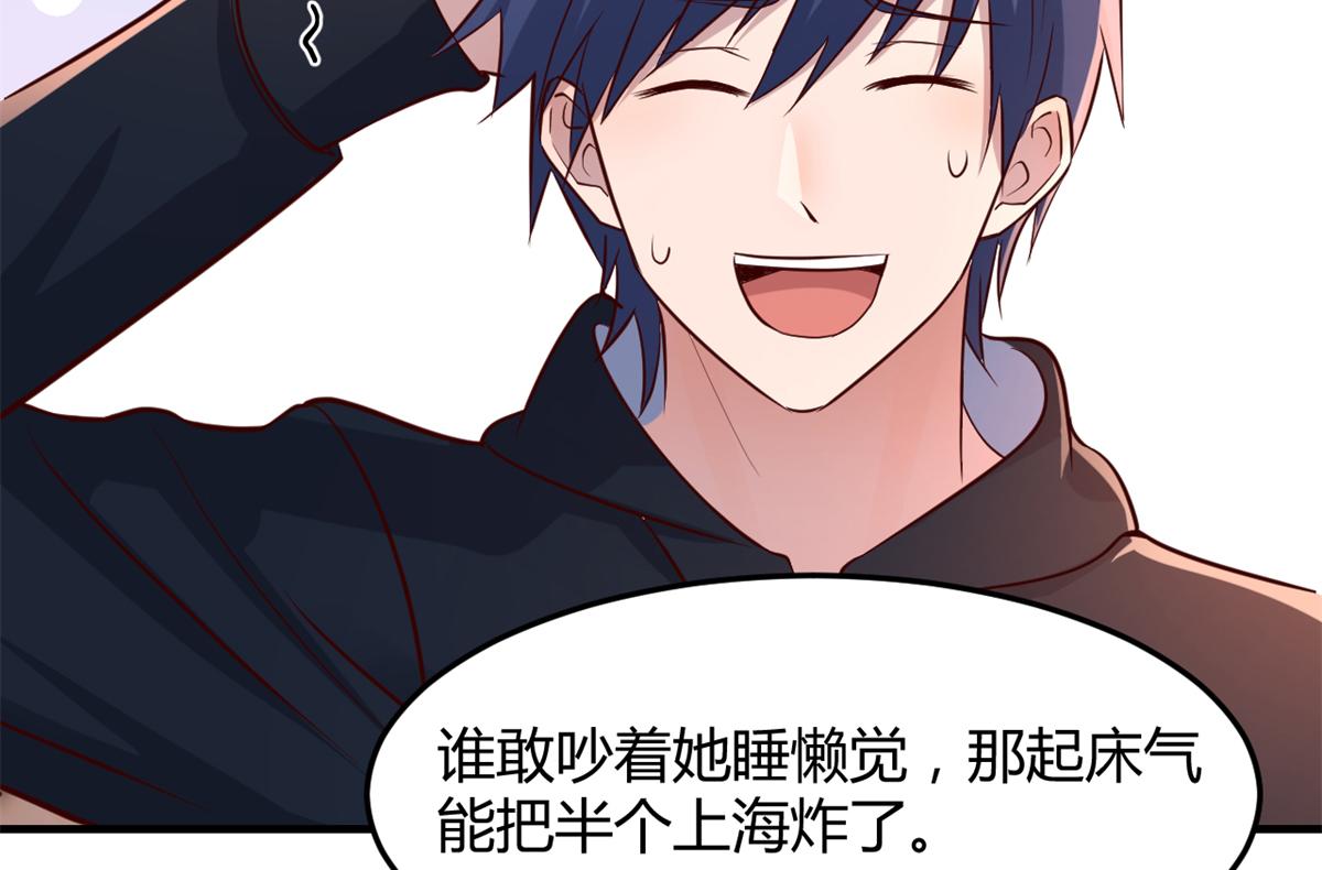 98 和入室狼晨跑52