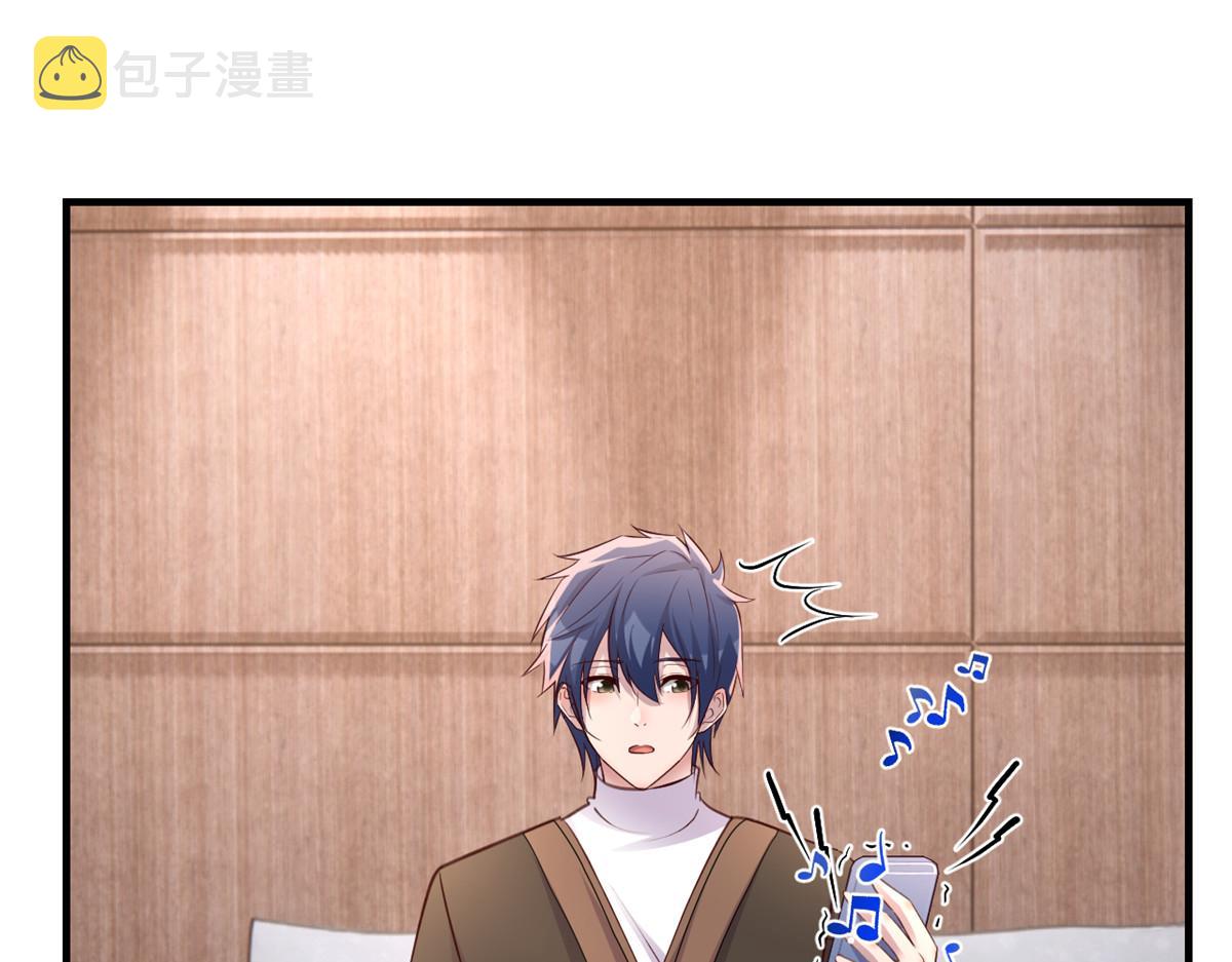 176 姐弟秘闻17