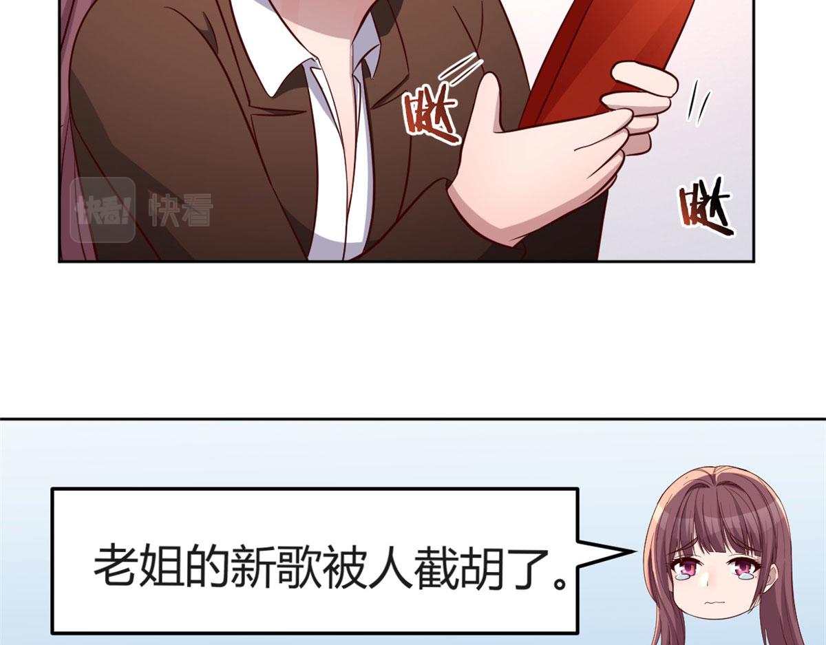 115 不打不相识105